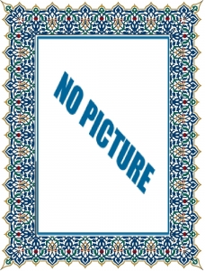 AWT IMAGE