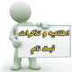 AWT IMAGE