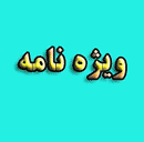AWT IMAGE