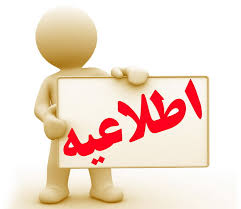 AWT IMAGE