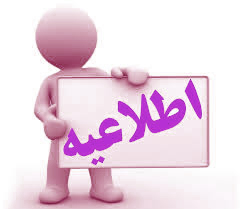 AWT IMAGE