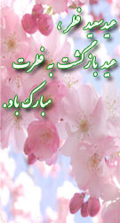 AWT IMAGE