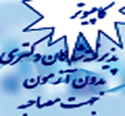 AWT IMAGE