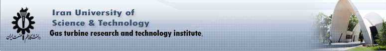 gas turbine research and technology