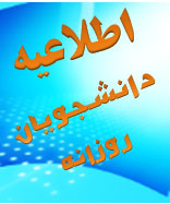 AWT IMAGE