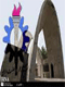 AWT IMAGE