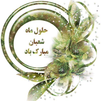 AWT IMAGE
