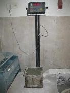 AWT IMAGE