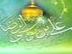 AWT IMAGE