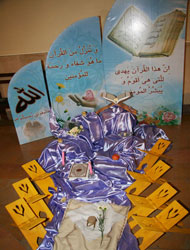 AWT IMAGE