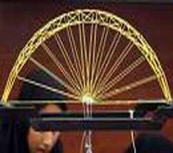 AWT IMAGE