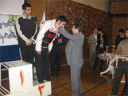 AWT IMAGE
